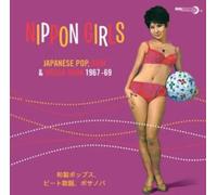 Various Artists - Nippon Girls ~ Japanese Pop, Beat & Bossa Nova 1967-69 [VINYL] [Vinilo]