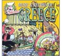 Various Artists - Nomadic Chef: Music & Recipes of Greece