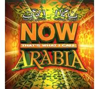 Various Artists - Now Arabia / Various