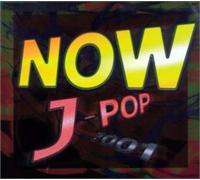 Various Artists - Now J-Pop 2001 / Various