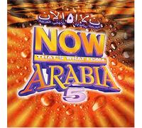Various Artists - Now That's What I Call Arabia