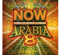 Various Artists - Now That's What I Call Arabia 8