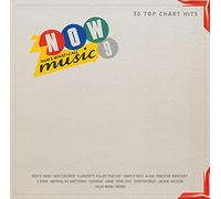 Various Artists - NOW Thats What I Call Music! 9