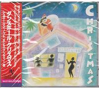 Various Artists - Ny Dance Hall Christmas