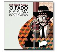 Various Artists - O Fado E a Alma..