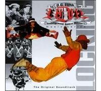 Various Artists - O.G. Funk: Locking 1