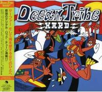 Various Artists - Ocean Tribe Hard / Various