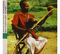 Various Artists - Ocora Radio France - Gabon