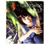 Various Artists - Okinawan Chillout / Various