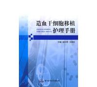 Various Artists - Old Time Gospel Favorites