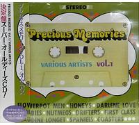 Various Artists - Oldies -Precious Memories Vol.