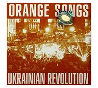 Various Artists - Orange Songs of..