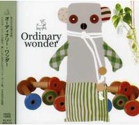 Various Artists - Ordinaly Wonder