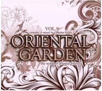 Various Artists - Oriental Garden Vol.9