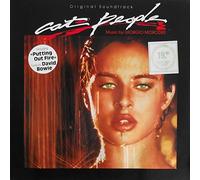 VARIOUS ARTISTS - Original Soundtrack "Cat People"(12" Vinyl LP)(1982)(MCA 204634)