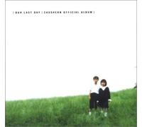 Various Artists - Our Last Day-Casshern Official Album