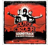 Various Artists - Out of Order