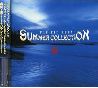 Various Artists - Pacific Moon Presents Sea Breeze / Various