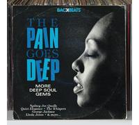 Various Artists - Pain Goes Deep