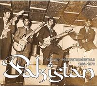 Various Artists - Pakistan - Folk and Pop..