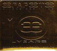 Various Artists - Papeete 10 Years: 2000-2010