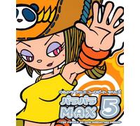 Various Artists - Parapara Max 5
