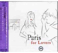 Various Artists - Paris for Lovers / Various