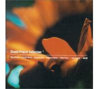 Various Artists (PaulaFrazer,KristenHirsh,JulieDoiron?) - Shanti Project Collection Volume 2