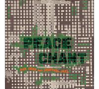 Various Artists - Peace Chant Vol.3 [Vinilo]