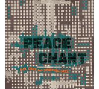 Various Artists - Peace Chant Vol.4 [Vinilo]