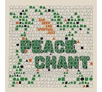Aa.Vv. - Peace Chant Vol 5 Lp Vinilo