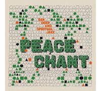 Various Artists Peace Chant Vol. 5 (Vinyl) 12" Album