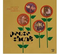 Various Artists Peace Chant Vol. 7: Private Jazz from (Vinyl) (Importación USA)