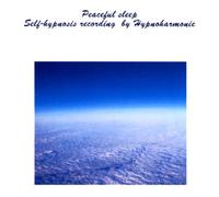 Various Artists - Peaceful Sleep (US Import)