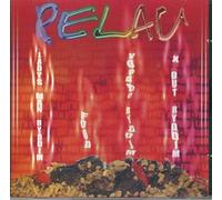Various Artists - Pelau (UK Import)
