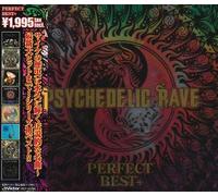 Various Artists - Perfect Best / Various