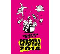 (Various Artists) - Persona Music Box 2014 (2 Dvd) [Edizione: Giappone] [Italia]