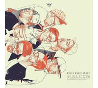 Various Artists Persona: Sounds Beautiful Like the Tru (Vinyl) (Importación USA)