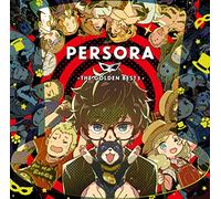 Various Artists - Persora -The Golden Best 5-