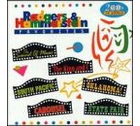 Various Artists - Phantom of The Opera & Other Broadway [Casete]