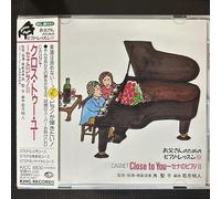 Various Artists - Piano Lesson:Cagnet