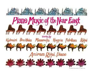 Various Artists - Piano Music Of The Near East [Vinilo]