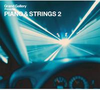 Various Artists - Piano & Strings 2