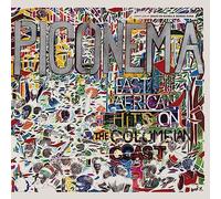 Various Artists - Piconema: East African Hits On The Colombian Coast [Vinilo]