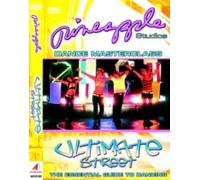 Various Artists - Pineapple Studios - Dance Masterclass - Ultimate Street [Reino Unido] [DVD]