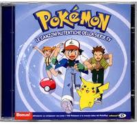 VARIOUS ARTISTS - POKEMON LE CANZONI AUTENTICHE DELLA SERIE TV