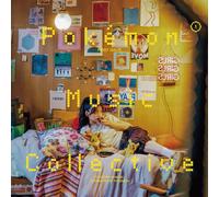 Various Artists Pokemon Music Collective (Vinyl)