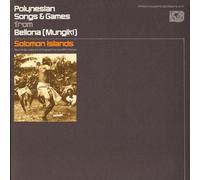 Various Artists - Polynesian Songs / Various