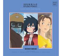 OST - MODEST HEROES: PONOC SHORT FILMS THEATRE, VOL 1