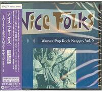 Various Artists - Pop Rock Nuggets Vol.5